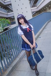 Saki Shirokin "School Uniform" [benefícios COSPLAY]