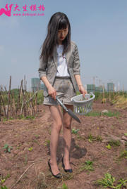 [Chụp người mẫu tại Dasheng] No.179 Lynn, một nữ công nhân cổ trắng làm công việc đồng áng