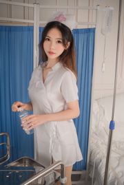 Secouant Niang-Lee Shi "La petite infirmière enjouée"