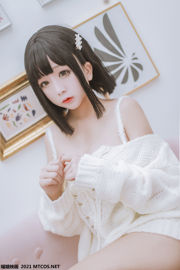 [Meow Sugar Movie] VOL.457 Suéter blanco de la hermana de Hina Jiao