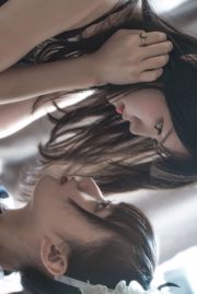 [Beauty Coser] Mu Mianmian OwO y Sakura Momao "Crepúsculo (Vestido negro × Chica Shake)"