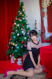 Faey Eel "Megumi Kato + Dress" [COSPLAY Beauty]