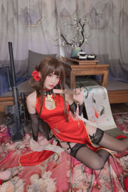 [Foto de cosplay] Coser Hoshino saori - DSR-50 Red Peony