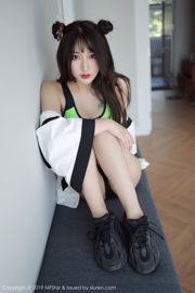 Betty Lin Zixin „Sports Style Underwear” [Model Academy MFStar] Vol.226