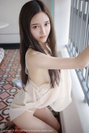 Tang Qier il "Người đẹp mặc váy ren" [Học viện người mẫu MFStar] VOL.101