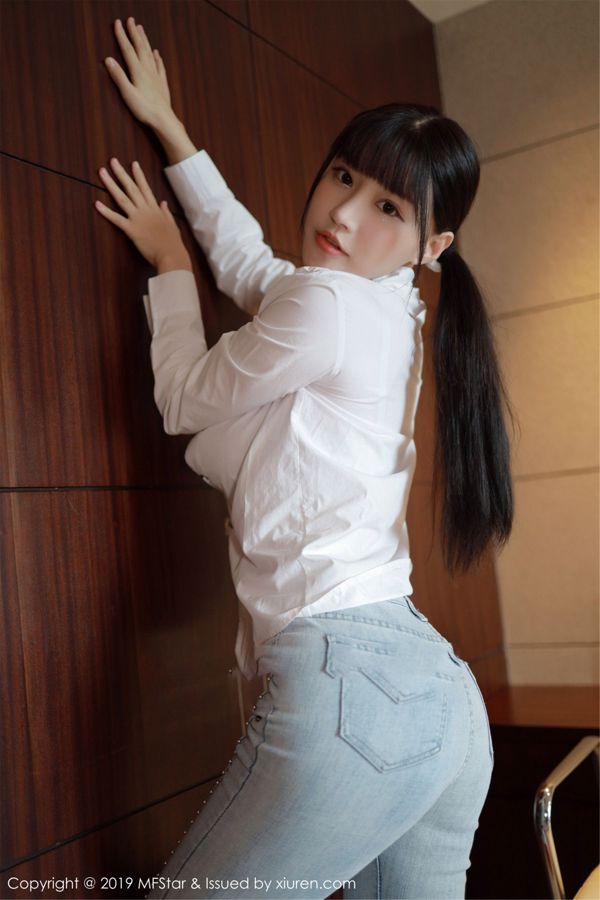 Flower Zhu Keer "Sexy Breast Under White Shirt" [Model Academy MFStar] Vol.207