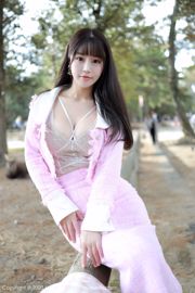 [Model Academy MFStar] Vol.278 Zhu Keer Flower "Pink Clothing Location Shooting Series"