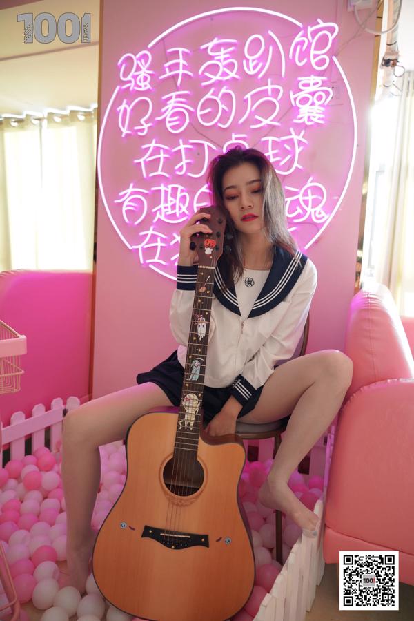 [IESS One Thousand and One Nights] Le modèle est vraiment "JK Girl Playing Skip Class 3"