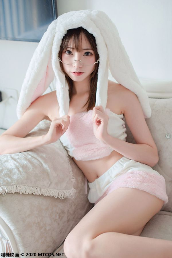 "Bunny Ears Home Wear" [Miaotang Yinghua] VOL.096