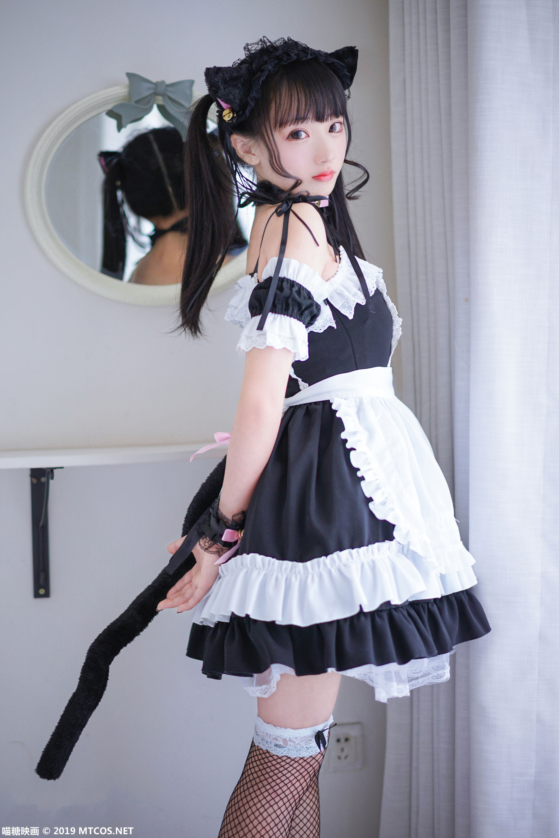 "The Maid Meow" [Meow Candy Movie] VOL.051 Page 29 No.36b134