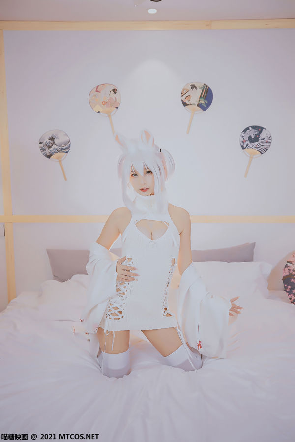 [Meow Candy Movie] VOL.346 Kagurazaka Mafuyu Chica con orejas de conejo
