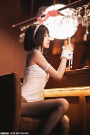 [Meow Candy Movie] TML.013 „Kato Megumi Bunny Girl”