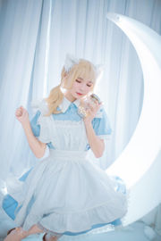 [COS Welfare] Anime Blogger Kita Nobu - Costume de femme de ménage