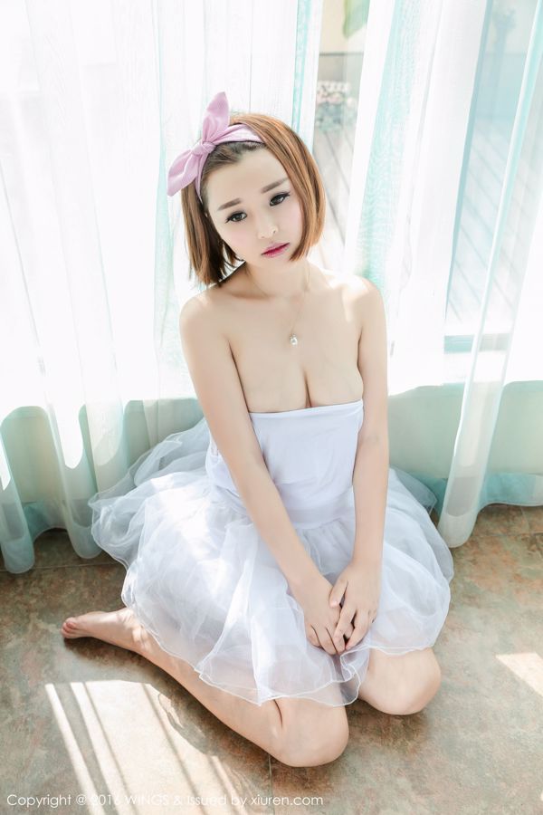 Dojo Big Breasts Masako Yoshi "Vestido de mujer + falda corta" [WingS Shadow Skirt] Vol.016