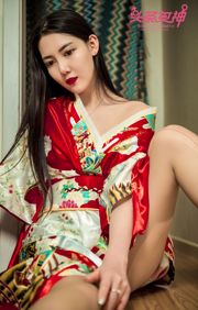Feng Xuejiao „The Rhyme of Kimono” [Nagłówek Bogini Toutiaogirls]