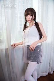 Xiao Ru Jing "White Socks Human Story" [Dea del titolo]