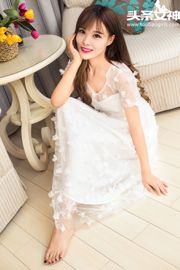 Mu Xi/Hu Xiaofei "A beleza da juventude flui do vestido branco de Nana" [Headline Goddess]