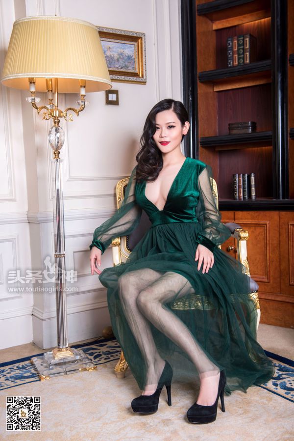 Xiao Mei/Lin Meier "The Green Shade Mei Niang" [Headline Goddess]