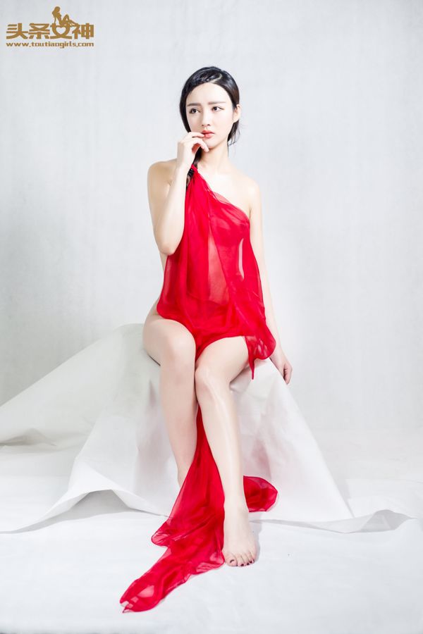 Guo quiere "The Graceful Red Ling" [Headline Goddess]