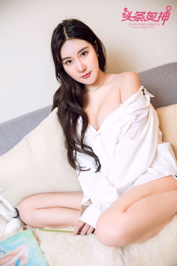 Kunxi Quincey "Maid Dress + Bunny Girl" [Model Academy MFStar] Vol.115