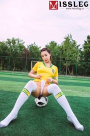Yin Fei e Xiaohui "World Cup 3" [Miss MISSLEG] V020