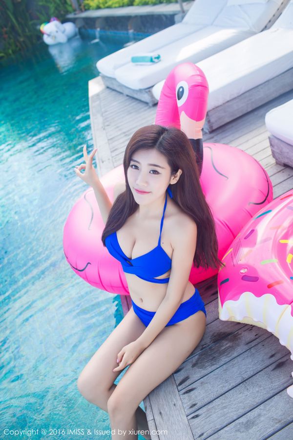 Cheng Xiaofan does not bother "Bali Travel Shooting" swimsuit + bikini [爱蜜社IMiss] Vol.107