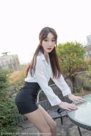 Jiuyuesheng_ "Camisa blanca Falda corta Secretaria Ropa profesional y medias seductoras Serie de calzado" [爱 蜜 社 IMiss] Vol.427