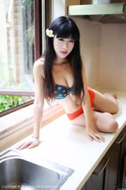Liu Xueni Verna "Sanya Travel Shooting" Bikini + Sous-vêtements Perspective [MyGirl] Vol.045