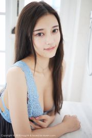 Xiaoqiao babyb "6 juegos de ropa privada sexy" [Hideto Net XiuRen] No.451