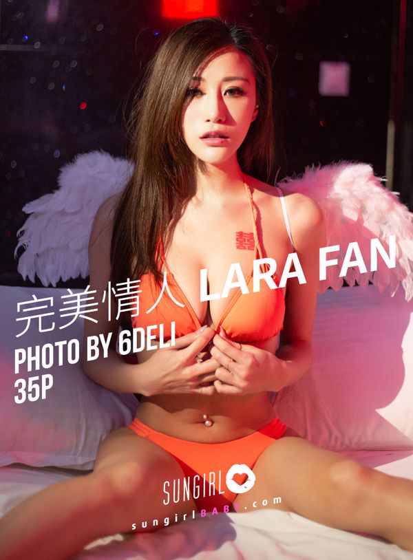 Lara Fan "Amant parfait ! 