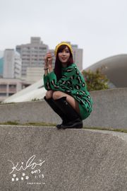 台湾モデル遼ティンリン/キラジンジン「グリーンロングドレス+ブーツ」ストリートシュート