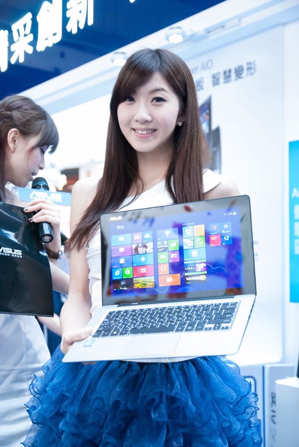 Taiwán modelo An Qi "Exposición electrónica digital de imágenes HD" compilación