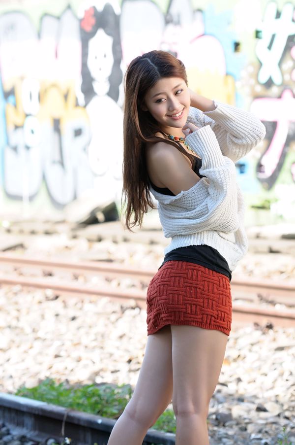 Lin Zhenyi Yuna "Small Fresh and Sweet Outdoor Pictures" Photo Collection