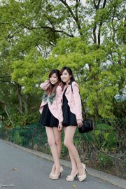 Extrem reine und süße taiwanesische Zwillingsschwestern blühen frisch im Freien