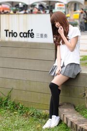 La sorella taiwanese Aries << ragazza in uniforme scolastica Shinshin Jinmi >>
