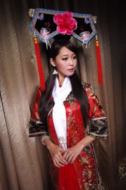 Winnie Xiaoxue, Xiao Yu "Auguri di buon anno, Zhen Huan Gege"