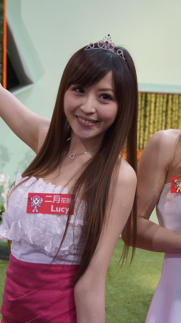Taiwan model lucy