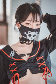 [DJAWA] Kang Inkyung - Ensemble de photos de pirate masqué