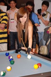 Huang Meiji "Snooker en direct SIGMA"