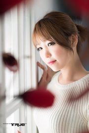 La belleza coreana Lee In Hye "Diosa del lugar de trabajo"