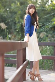 Déesse sud-coréenne Lee Erhui "Tournage en plein air belle série de jupes longues"