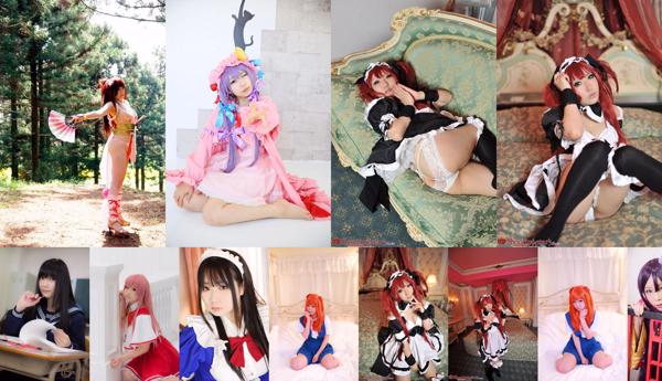 Japan CosPlay beauty photo picture Total 515 Photos