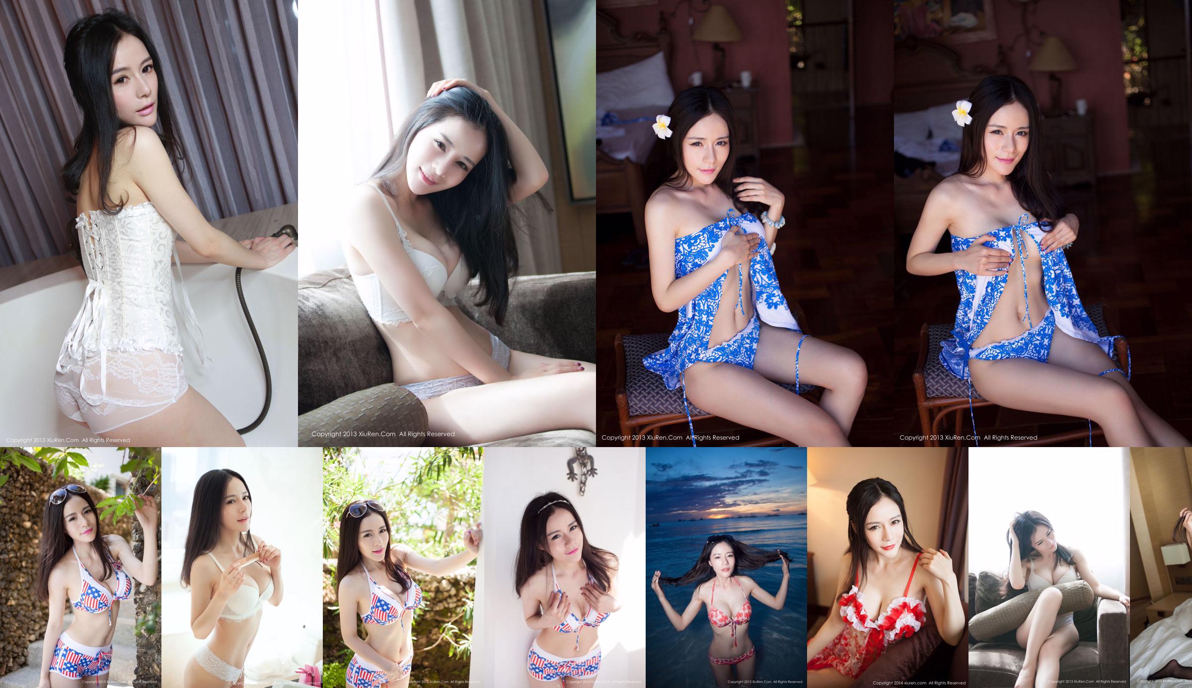 Nancy Xiaozi-Beautiful Beach Bikini Series [Hideto Net XiuRen] No.069 No.ad9d5d Page 31