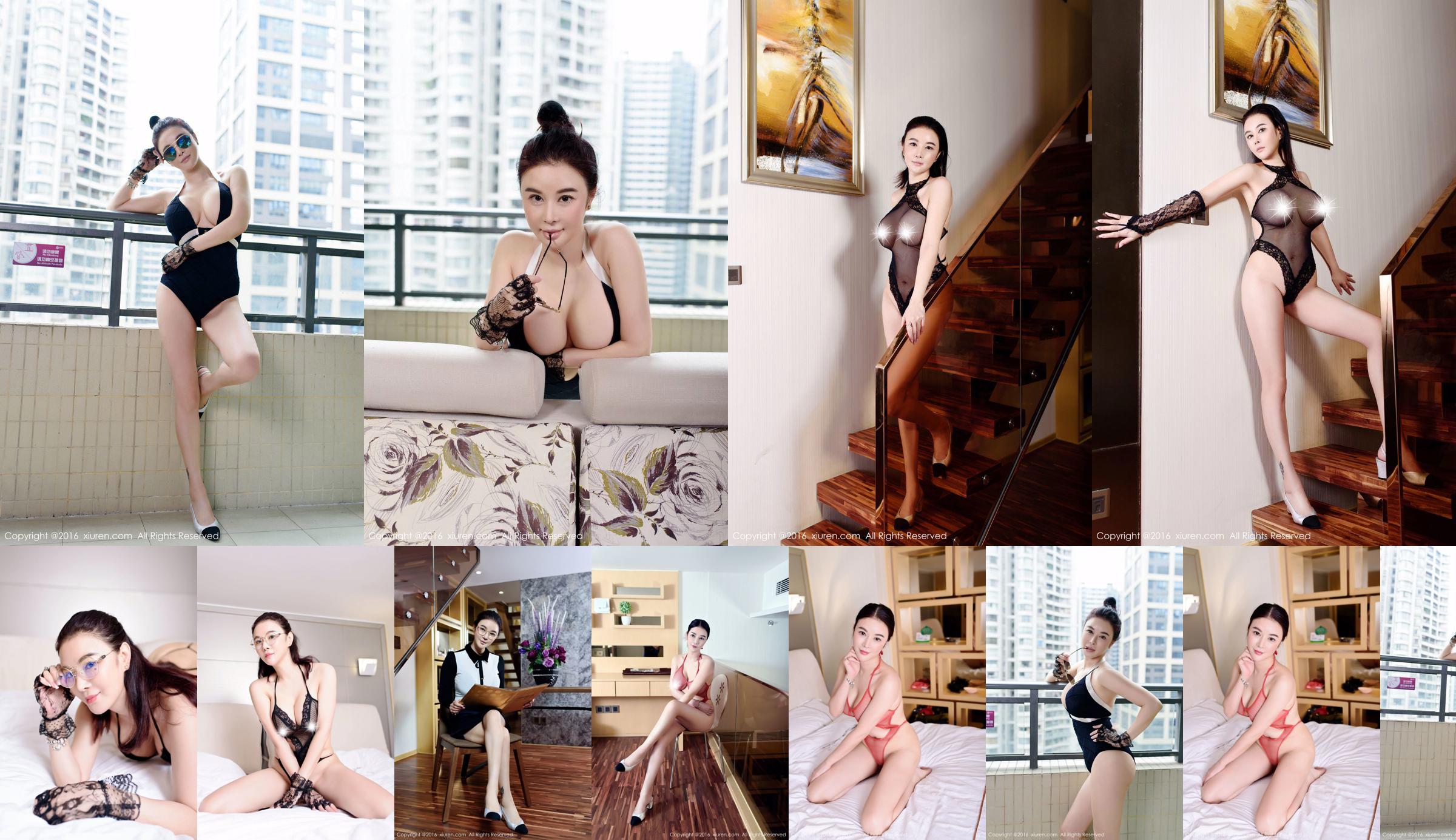 Hong Kong EVA "Mature, Noble, Big Boobs, Royal Sister" [秀 人 网 XiuRen] No.544 No.50cb40 Pagina 1