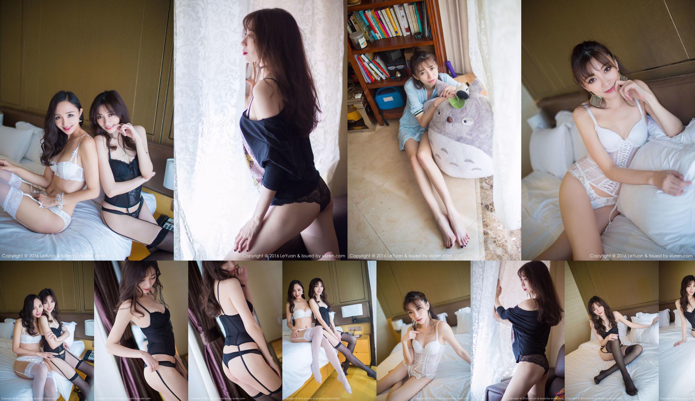 Chu Qi kiki / beibei maggie "Sexy Stockings Underwear" [Star Paradise LeYuan] Vol.008 No.2ecf5d Pagina 4