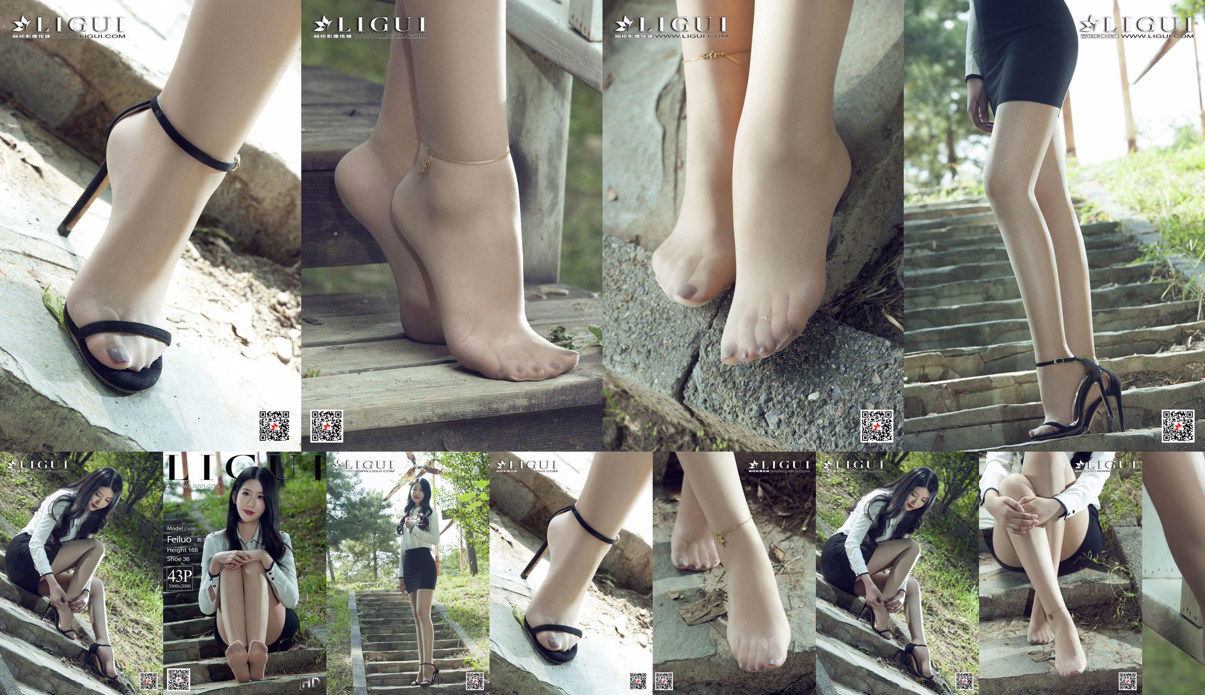 Modelo Fei Luo "Las mejores piernas en medias" [Ligui Ligui] No.9850d8 Página 15