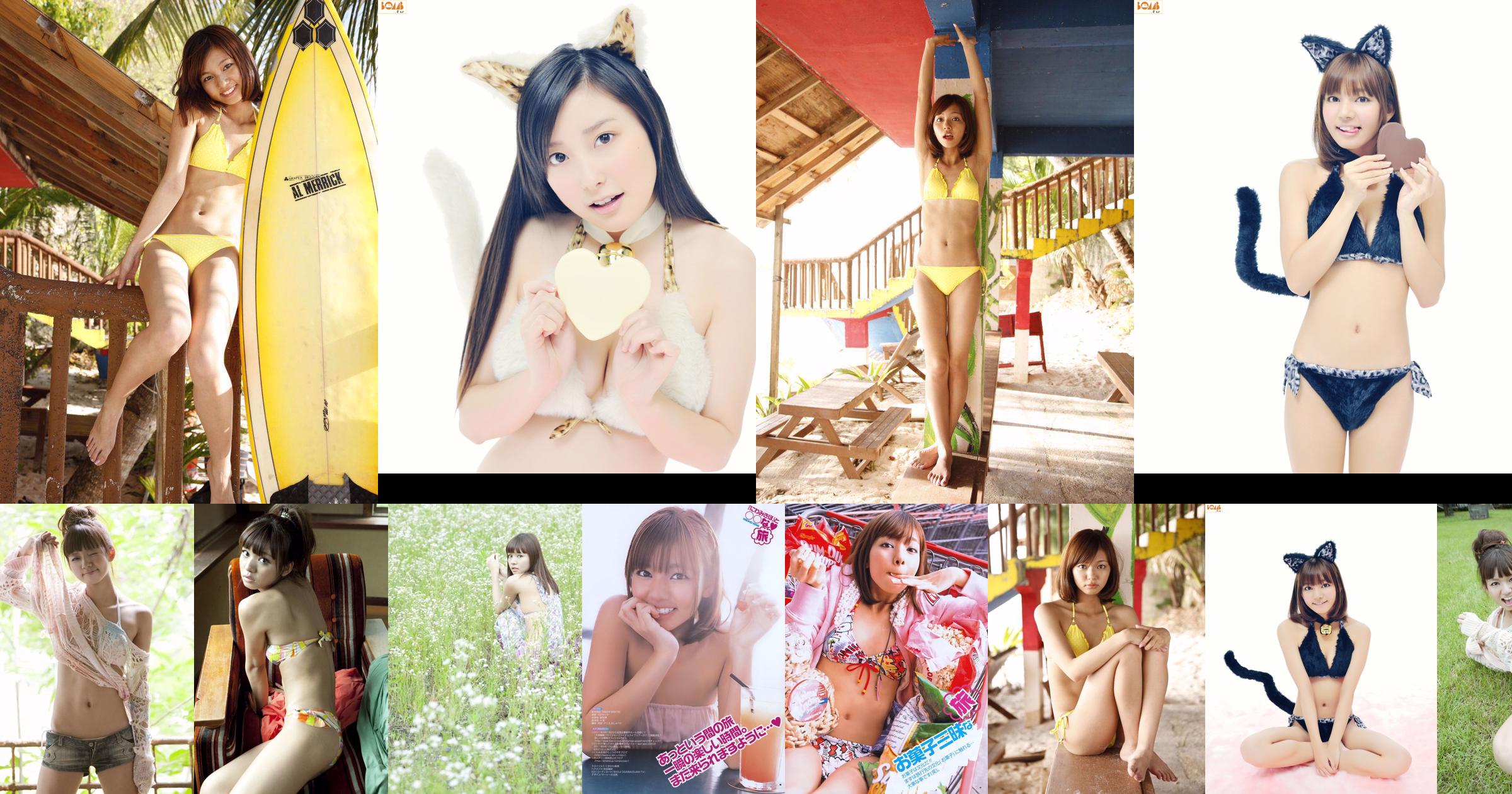 Niwa Mikuho "Mimi Girls み み ガ ー ル ズ" [Bomb.TV] Maret 2011 No.a4d248 Halaman 26