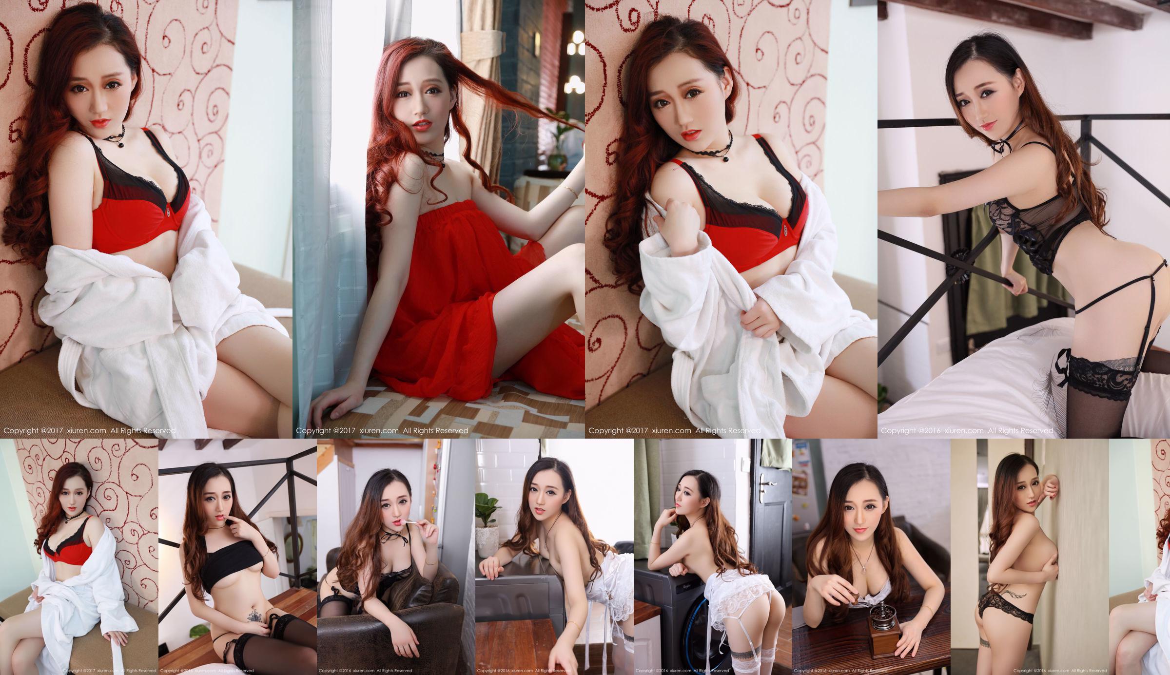 Ye Mengxuan "Charming Sexy Stunner" [秀人网XiuRen] No.594 No.c6eaef Page 8
