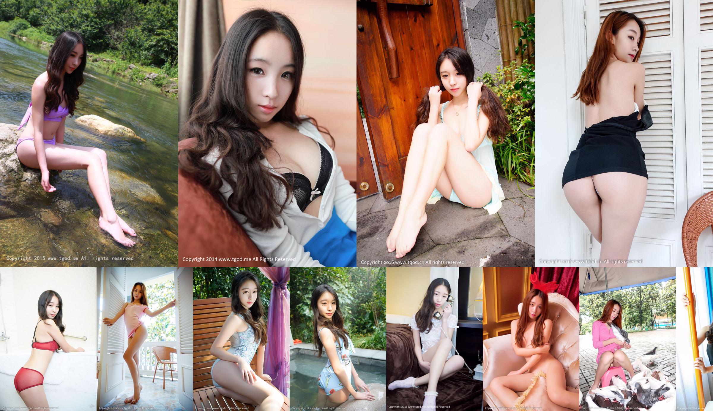La prima serie di foto private della graziosa dea Zixuan Crystal [TGOD Push Goddess] No.00cddf Pagina 1