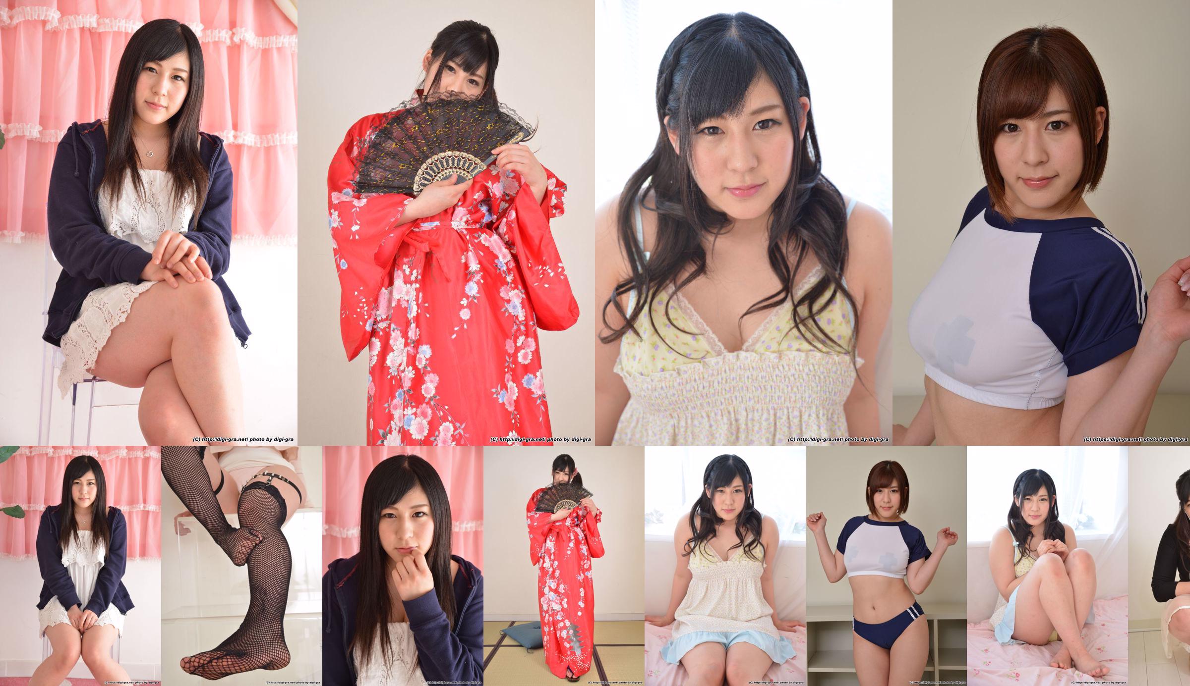 Kawami Yuka Kimono Temptation Set01 [Digi-Gra Digigra] No.9811d0 Pagina 1